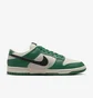 Кросівки чоловічі Nike Dunk Low Se Lottery Pack Malachite White/Green Dr9654-100