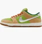 Кроссовки унисекс Nike Sb Dunk Low Escargot Beige/Green FQ7585-200