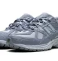 Кроссовки мужские New Balance 1906 Grey M1906NL