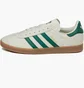 Кроссовки унисекс Adidas Gazelle Beige JI0208
