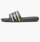 Тапочки мужские Puma Cool Cat Stripe Repeat Slide Sandals Grey 385887-02