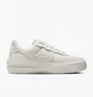 Кроссовки женские Nike Air Force 1 Plt.Af.Orm Beige DJ9946-105