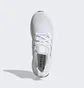 Кроссовки мужские Adidas Ultraboost 4.0 Dna White FY9120