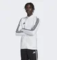 Куртка мужская Adidas Tiro 23 League Training Jacket White Hs3501
