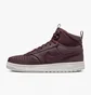 Кросівки чоловічі Nike Court Vision Mid Winter Shoes Bordo DR7882-600