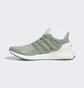 Кросівки чоловічі Adidas Ultraboost 1.0 Dna Running Shoes Green Hq2199