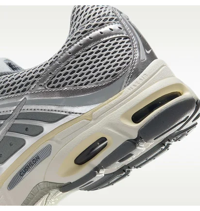 Кросівки чоловічі Nike Air Max Moto 2K Grey/White IQ7592-077