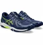 Кросівки чоловічі Asics Blade Blue 1071A093-401