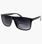 Солнцезащитные очки мужские Matrius Black/Grey M3061-C1