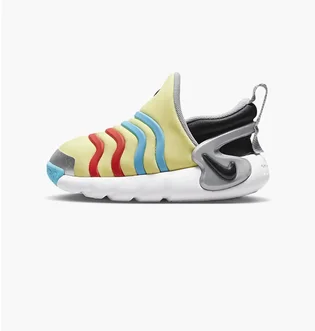 Кроссовки детские Nike Dynamo Go Se Yellow DZ4128-700