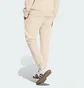 Штаны мужские Adidas All Szn Beige KC3170