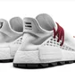 Кросівки чоловічі Adidas Hu Nmd Human Made White EF7223