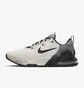 Кроссовки мужские Nike Air Max Alpha Trainer 5 Beige/Grey DM0829-013