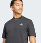 Футболка мужская Adidas Seasonal Essentials Melange Grey IW6358