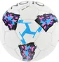Футбольний м'яч NO10 Champion Mini White 56029-A