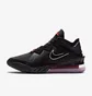 Кроссовки унисекс Nike Lebron Xviii Low Black CV7562-001