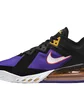 Кроссовки унисекс Nike Lebron Xviii Low Acg Terra Multi CV7562-003