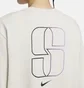 Футболка женская Nike Sabrina Beige FJ2701-072