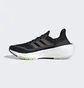 Кроссовки женские Adidas Ultraboost Light Shoes Black HQ6355