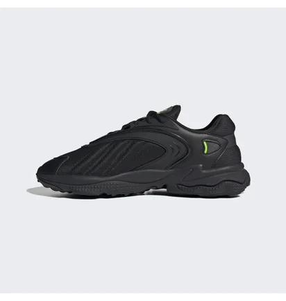 Кроссовки мужские Adidas Oztral Shoes Black HP6565