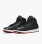 Кроссовки мужские Air Jordan Access Black Ar3762-001