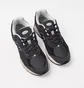 Кроссовки мужские New Balance 2002R Grey M2002RFL