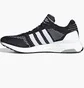 Кросівки унісекс Adidas Ultraboost Dna Prime In Core Black/White FV6054