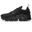 Кроссовки мужские Nike Mens Shoes Black 924453-004