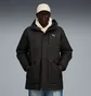 Пуховик чоловічий Puma Protective Black 688380-01