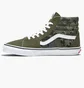 Кеди унісекс Vans Sk8-Hi Green/Camo VN0007NSBGK