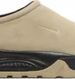 Кросівки чоловічі Nike Acg Rufus Beige FV2923-200