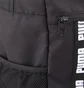 Рюкзак унисекс Puma Evoess Box Backpack Black 090340-01