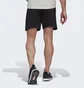 Шорты мужские Adidas Yoga Training Shorts Black Hc4431