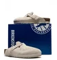 Тапочки унісекс Birkenstock Boston (Narrow) Beige 1024740
