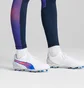 Бутсы унисекс Puma King Match Fg/Ag White 107863-02