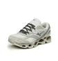 Кросівки чоловічі Mizuno Wave Prophecy Ls Grey D1GA245401
