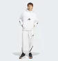 Штаны мужские Adidas Z.N.E. Tracksuit Bottoms White JF2449
