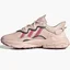 Кроссовки женские Adidas Ozweego Beige Ee5719