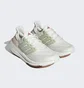 Кросівки жіночі Adidas Ultraboost Light Running Shoes White HQ6348