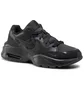 Кроссовки мужские Nike Air Max Fusion Black CJ1670-001