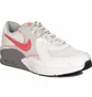 Кросівки дитячі Nike Air Max Excee White CD6894-119