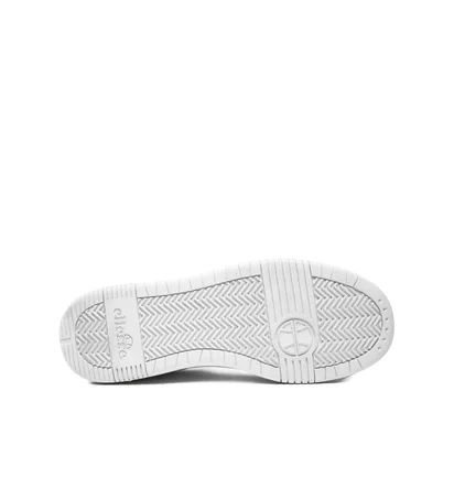 Кроссовки мужские Ellesse Panaro Cupsole White SHRF0560-908