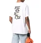 Футболка чоловіча Air Jordan Sport Dna White DC9781-100