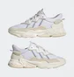 Кроссовки мужские Adidas Ozweego Shoes Light Blue Gx9890