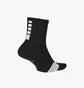Шкарпетки унісекс Nike Elite Mid Black (1 пара) SX7625-013