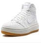Кросівки жіночі Air Jordan W 1 Elevate High Se White FB9894-100