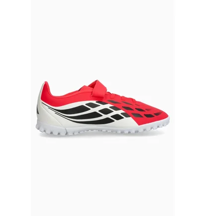 Сороконожки детские Adidas Predator Club Red/Beige JS0367