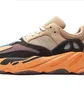Кросівки чоловічі Adidas Yeezy Boost 700 Beige GW0297