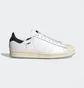 Кроссовки унисекс Adidas Superstar Taegeukdang Shoes White Hq3612