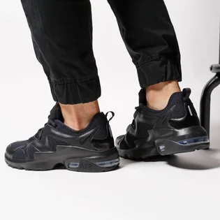 Кросівки чоловічі Nike Air Max Graviton Black AT4525-003